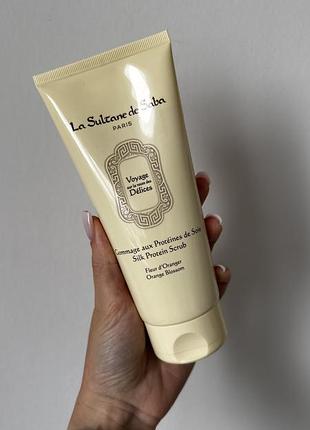 La sultane de saba silk protein scrub orange blossom