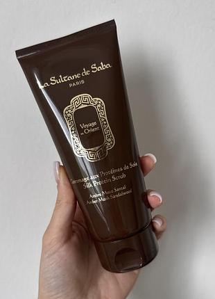 La sultane de saba silk protein scrub amber musk sandalwood