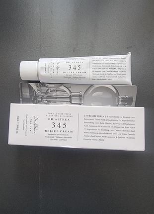 Dr. althea 345 relief cream