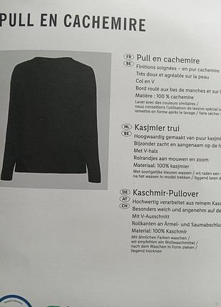 Свитер джемпер 100% кашемир 2