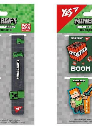 Закладки магнитные 708345 "minecraft.boom", 3 шт yes