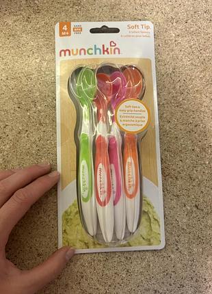 Нові! набір дитячих ложок munchkin soft tip infant м'які 4 шт
