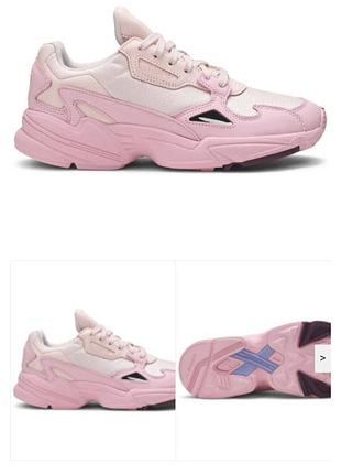 Женские кроссовки adidas
