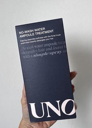 Unove no-wash water ampoule treatment 200 ml