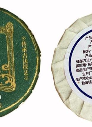 Чай шен пуэр ban zhang, прессованный, 1 шт, 5 г