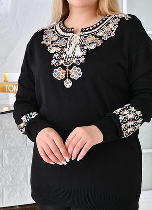 Джемпер з вишиванкою чорний, 44-48