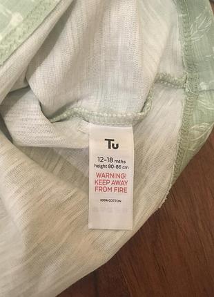 Кофточка tu на 12-18 міс 4