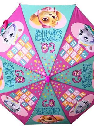 Парасолька дитяча дружок pl82128 r=50 см, світловідбиваюча стрічка, 67 см