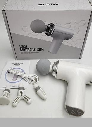 Мінімасажер для тіла mini massager gun cy-005