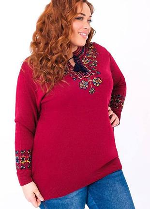 Джемпер с вышиванкой бордовый, 52-60, l-2xl