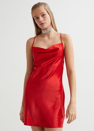 Сатинове плаття h&m