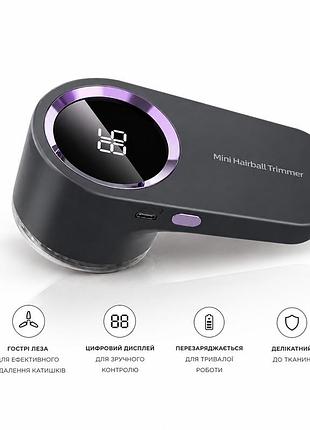 Портативный очиститель ткани с usb-зарядкой