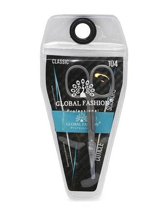 Ножницы для кутикулы global fashion 104
