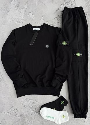 Спортивний костюм stone island чорний світшот і штани, костюм стоун айленд на кожен день, комплект стон айленд чоловічий xs