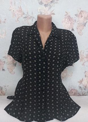 Блуза maxmara weekend