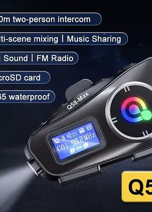 Мотогарнітура bluetooth для шолома rider bt5.3 q58 max з динаміком водонепроникна з підсвіткою універсальна