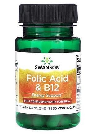 Swanson folic acid & b12 30 капсул