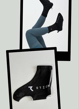Один велобахіл ryzon (на заміну)