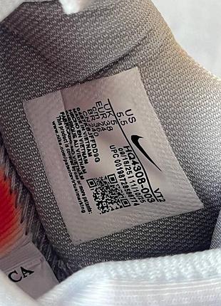 Nike mind grey 4