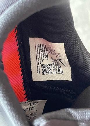 Nike mind black 4