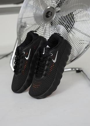 Nike mind black 5