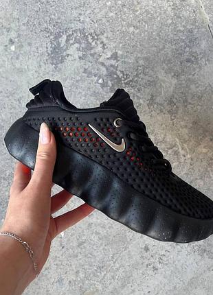 Nike mind black