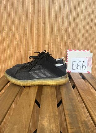 Кроссовки adidas pure boost trainer