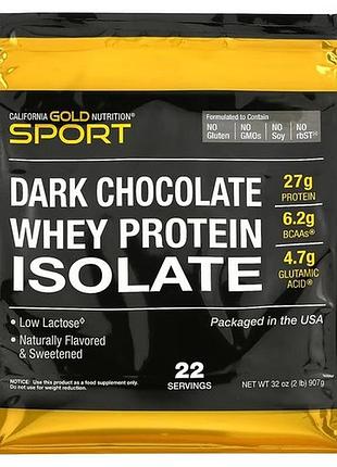 California gold nutrition 100% whey protein isolate 907 грам, шоколад