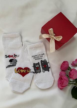 Подарунковий бокс - 3 пари шкарпеток love для жінок