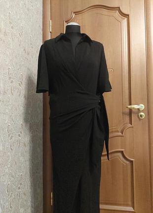 Довга сукня