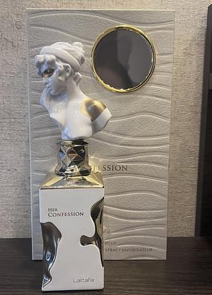 Lattafa perfumes her confession