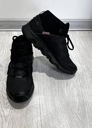 Adidas  terrex voyager