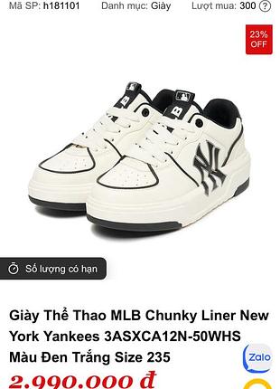 Кросівки mlb korea chunky liner new york yankees 3asxca12n-50whs sneakers, black and white кроссовки
