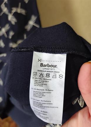 Плаття barbour 3