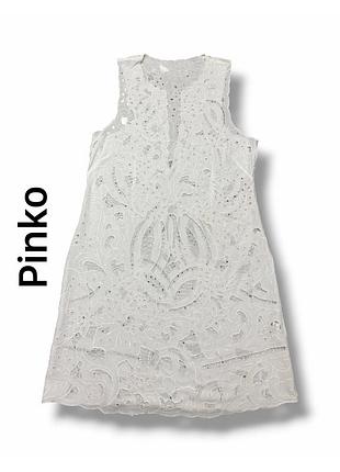 Белое платье pinko из вискозы ришелье с ажурной прорезной вышивкой