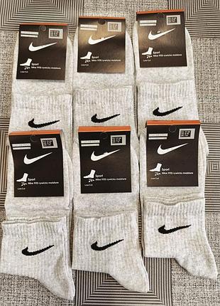 Носки "nike" средней высоты в размере 41-44, серого цвета, комплект 6 пар