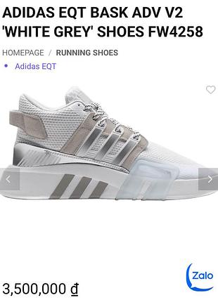 Кросівки adidas eqt bask adv v2 ' white grey ' shoes fw 4258 кроссоовки