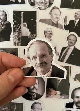 Наклейки/наліпки з вʼячеславом чорноволом