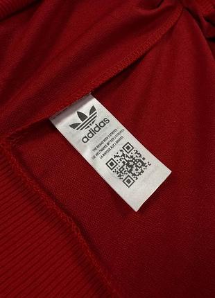 Світшот adidas 4