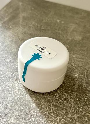 Holy land vitalise overnight moisturizer cream — нічний живильний крем (30 мл)