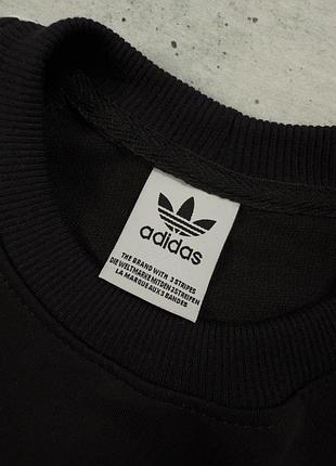 Свитшот adidas 5