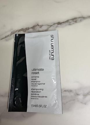 Shu uemura art of hair ultimate reset shampoo 15ml