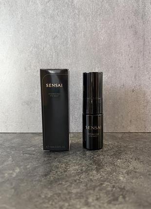 Sensai hydrating fix mist 10 мл фіксуючий зволожувальний спрей для макіяжу оригінал японія новий мініатюра