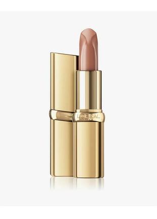 Помада l'oreal color riche nude intense 505