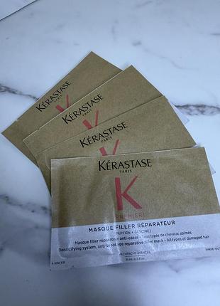 Kérastase première masque filler réparateur відновлююча маска проти ламкості волосся 15ml