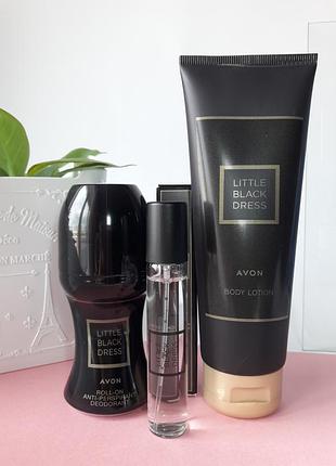 Набір жіночий little black dress: парфумована вода 10 мл + лосьйон +кульковий дезодорант avon, ейвон літл блек дрес