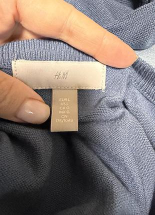 Кардиган h&m 5