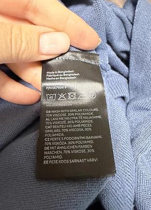 Кардиган h&m 4