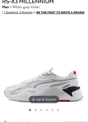 Кросівки puma rs-x3 millennium кроссовки
