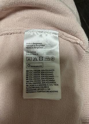Кардиган h&m 4